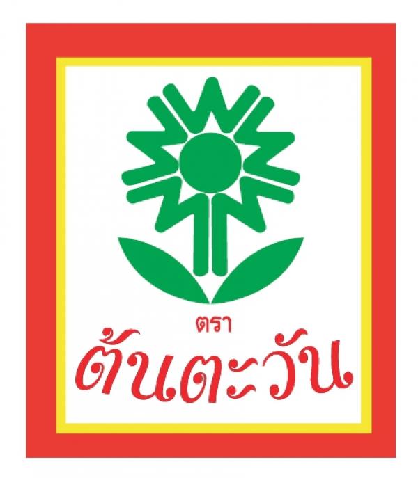 TAWAN PRODUCE CO., LTD