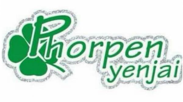 Phorpenyenjai Limited Partnership