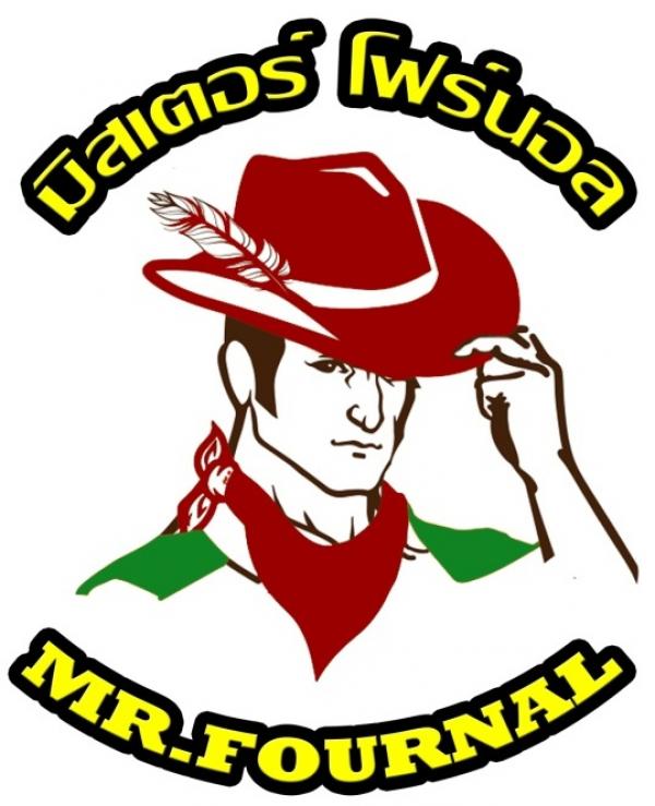 APK ORGANIC FERTILAIZER CO.,LTD.