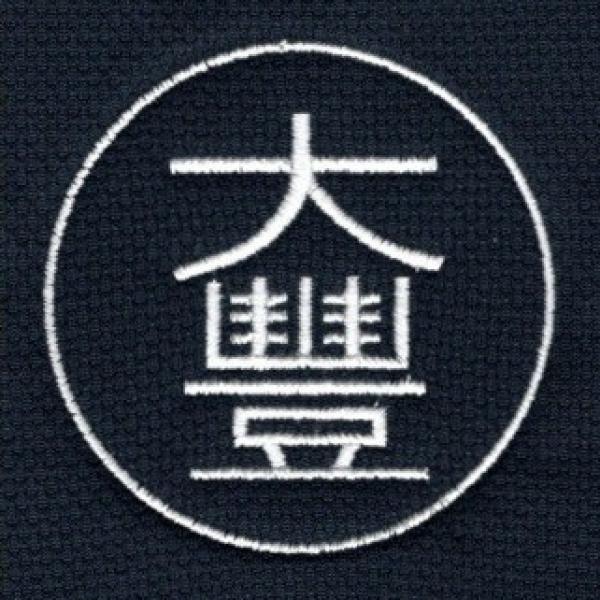 Chonlakijpatanphol Ltd., Part.