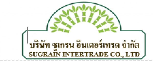 บริษัท ซูเกรน อินเตอร์เทรด จำกัด