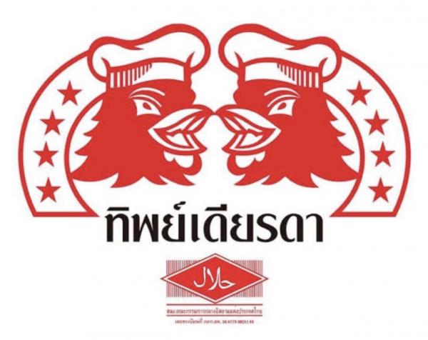 TIPDEARADA CO., LTD.