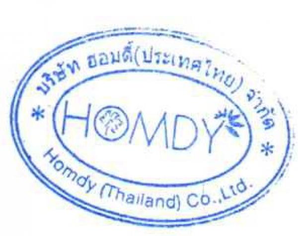 Homdy (Thailand) Co., Ltd.