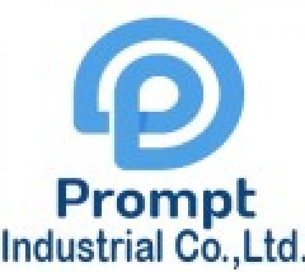 Prompt Industrial Co.,Ltd.