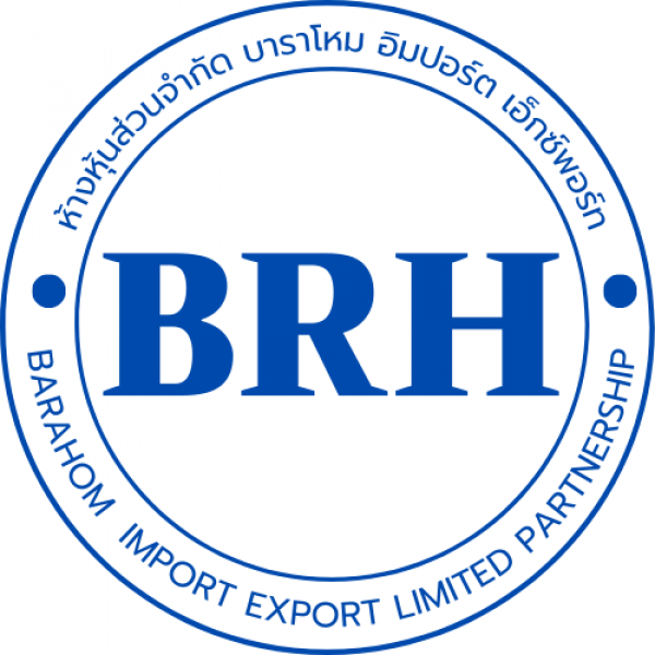 หจก.บาราโหม อิมปอร์ต เอ็กซ์พอร์ท