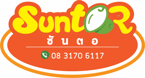 Ratchanoo Commerce Ltd.,Part.