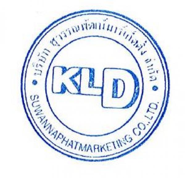 Suwannaphat Marketing co.,ltd