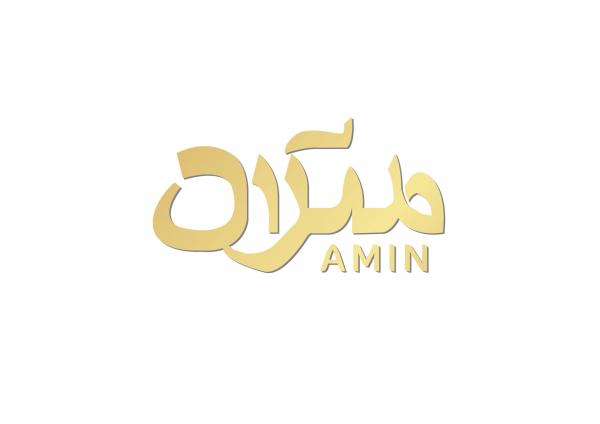 Amintantanod Community Enterprise