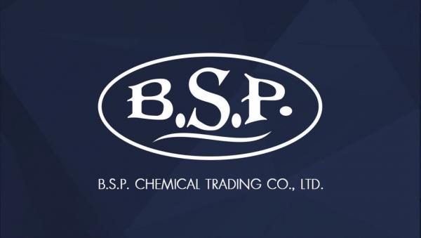 บริษัท บี.เอส.พี. เคมีเคิล เทรดดิ้ง จำกัด