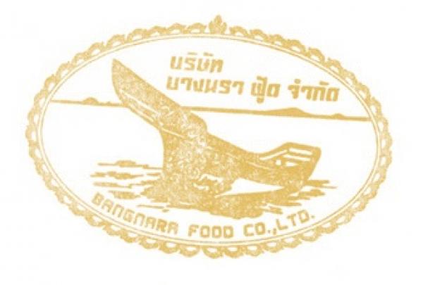 บริษัท บางนรา ฟู้ด จำกัด
