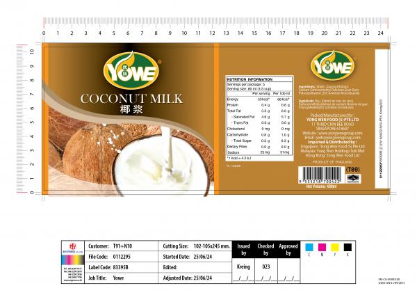 Yong Wen Holdings Sdn Bhd (Malaysia)