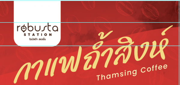 THAM SING MARKETING Co.,Ltd.