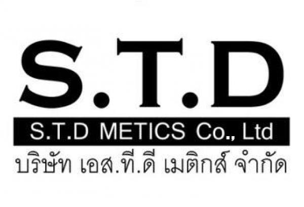 บริษัท เอส.ที.ดี เมติกส์ จำกัด