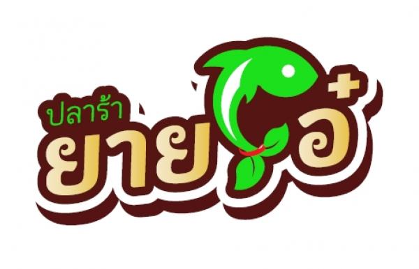 บริษัท เกิร์ลส์อินเตอร์ จำกัด