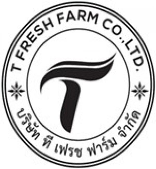 บริษัท ที เฟรช ฟาร์ม จำกัด