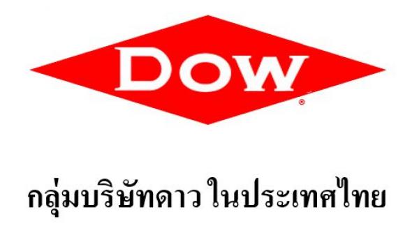 DOW CHEMICAL THAILAND  LTD.