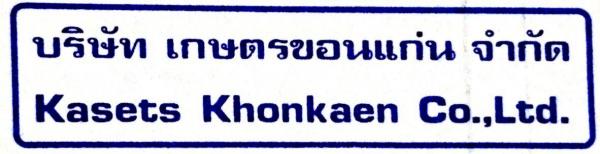 KASETS KHONKAEN CO.,LTD.