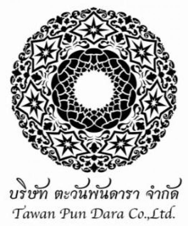 บริษัท  ตะวันพันดารา จำกัด