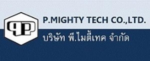 บริษัท พี.ไมตี้เทค จำกัด