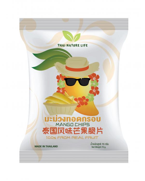 Global Nine Trading Co., Ltd