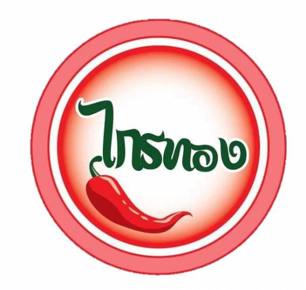 บริษัท ไกรทองอินเตอร์ฟู๊ด จำกัด