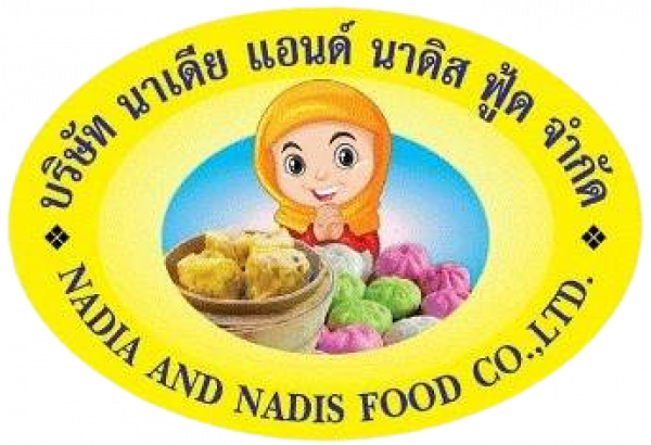 บริษัท นาเดีย แอนด์ นาดิส ฟู้ด จำกัด