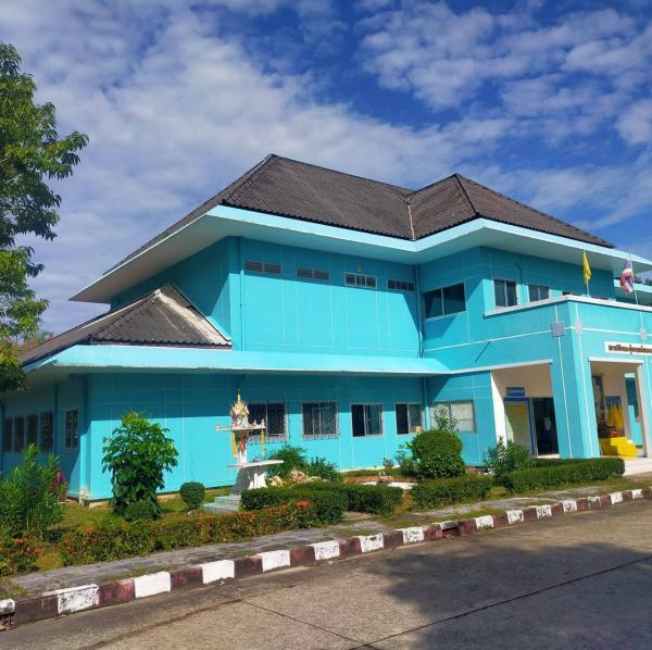 สถานพินิจและคุ้มครองเด็กและเยาวชน