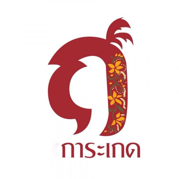 Agrotourism at bangaragad