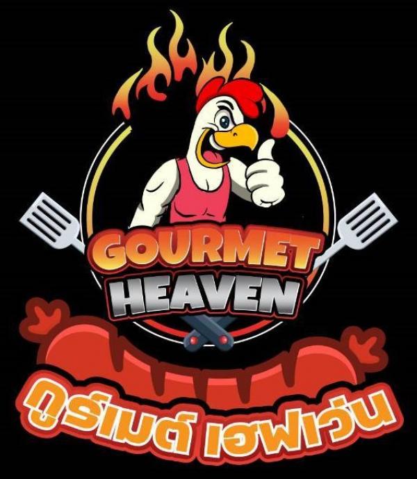 SIAM PRIME FOODS CO.,LTD.