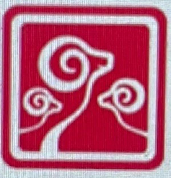 CHEUNG WO FOOD SUPPLY SG PTE. LTD