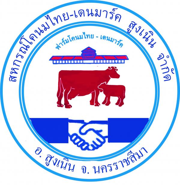 thaidenmarksungnoen coop