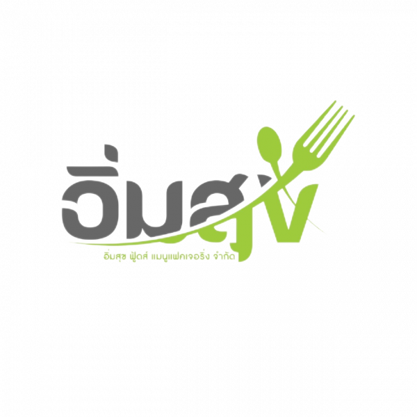 บริษัท อิ่มสุข ฟู้ดส์ แมนูแฟคเจอริ่ง จำกัด