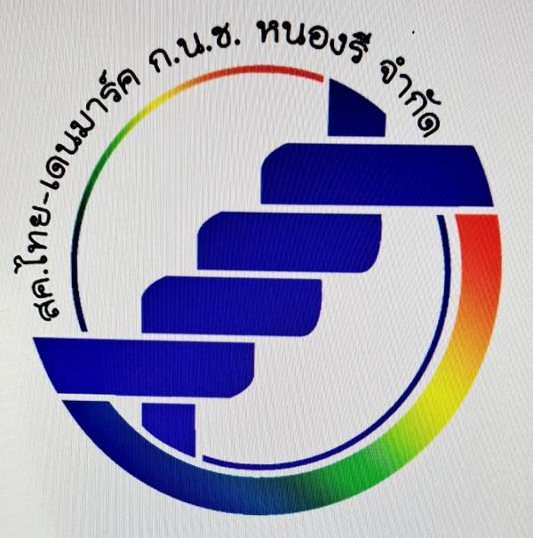 สหกรณ์โคนมไทย-เดนมาร์ค ก.น.ช. หนองรี จำกัด