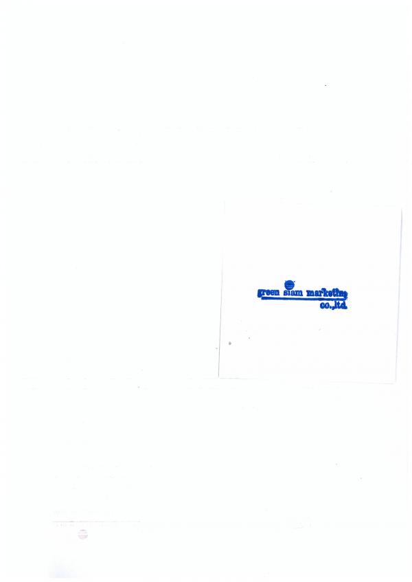 Green Siam marketing Co., Ltd.