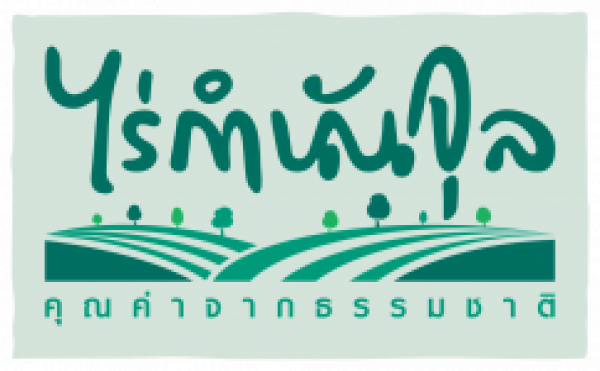 The Chul Cunvong Farm Co.,Ltd