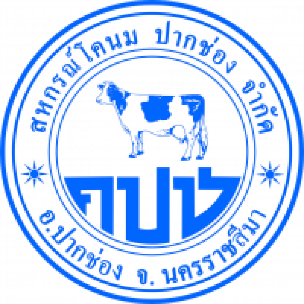 Pakchong Dairy Cooperative
