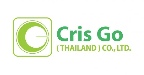 บริษัท  คริสโก้ (ประเทศไทย)  จำกัด