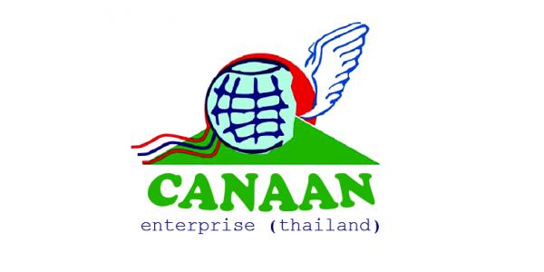 CANAAN ENTERPRISE (THAILAND) CO.,LTD.
