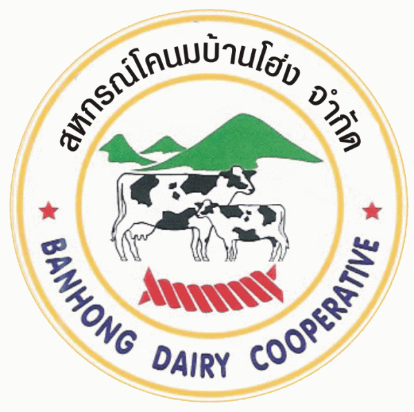 Banhong dairy cooperative