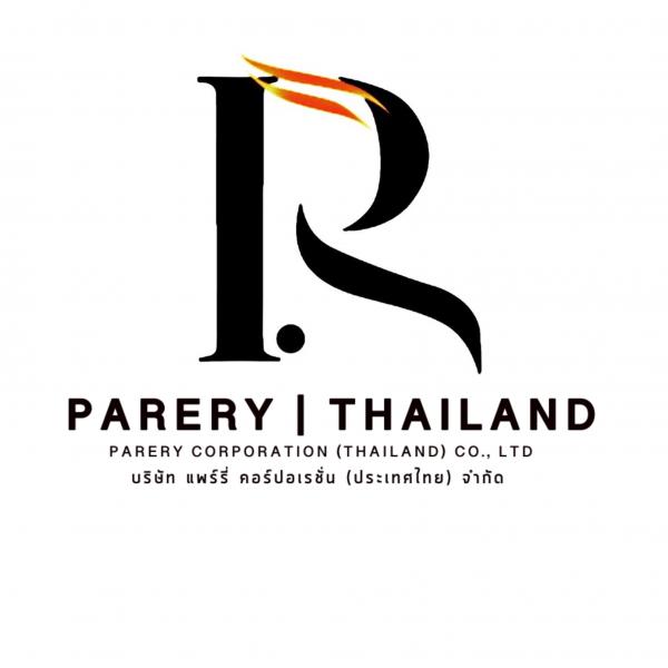 PARERY CORPORATION (THAILAND) CO., LTD.