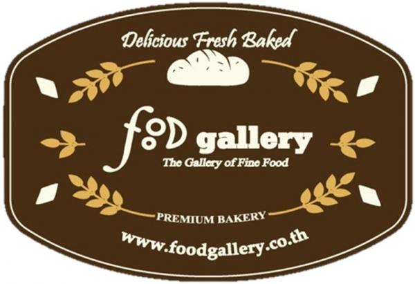 Food Gallery Limited