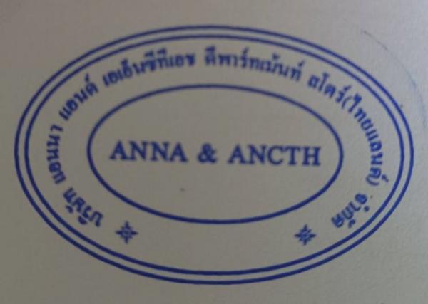 ANAN & ANCTH Department Store(Thailand) Co.,Ltd.