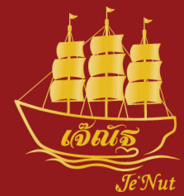 นส.ณัฐวดี พิมสุตะ