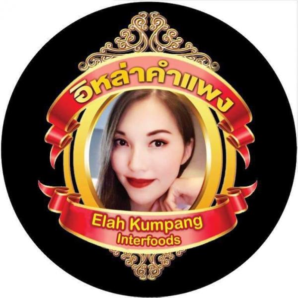 AWARITT THAI FOOD CO., LTD.