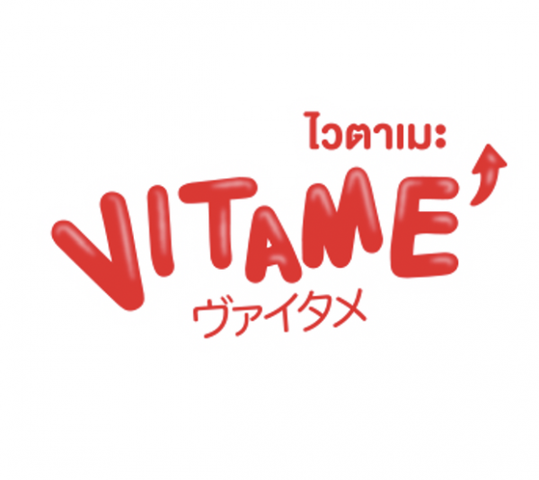 Vitame 6395 Co., Ltd.
