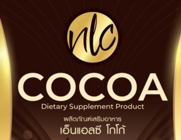 HEAVENLY GROUPS CO., LTD.