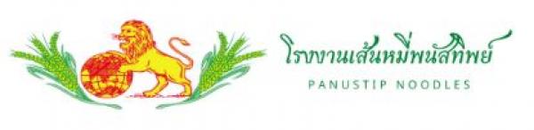 โรงงานเส้นหมี่พนัสทิพย์