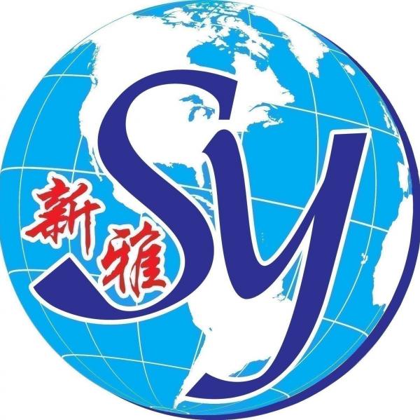 Sinyia International Import & Export Sdn Bhd