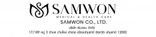 SAMWON CO., LTD
