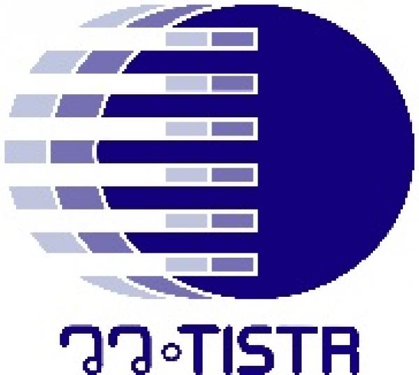 สถาบันวิจัยวิทยาศาสตร์และเทคโนโลยีแห่งประเทศไทย (วว.)